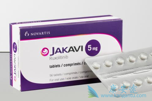 鲁索替尼;Jakavi 鲁索替尼;Jakavi