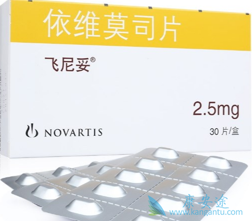 肾癌;依维莫司 肾癌;依维莫司