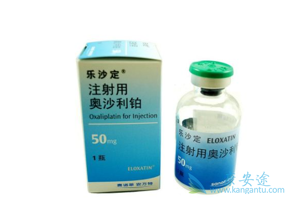 奥沙利铂 奥沙利铂