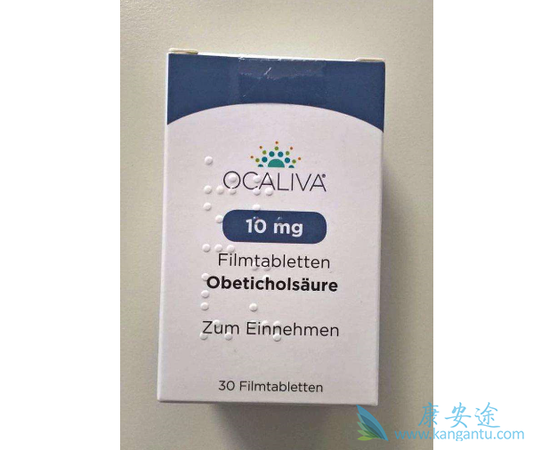 奥贝胆酸 奥贝胆酸