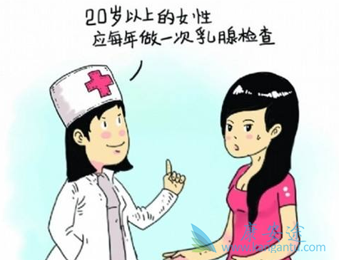 乳腺癌可以治愈吗;治疗乳腺癌 乳腺癌可以治愈吗;治疗乳腺癌