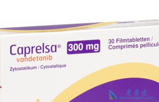 凡德他尼 凡德他尼