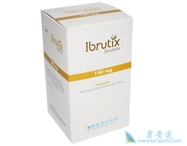 伊布替尼的价格 伊布替尼的价格