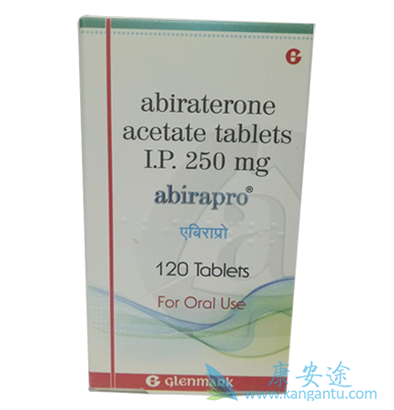 前列腺癌;阿比特龙 前列腺癌;阿比特龙