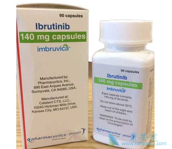 依鲁替尼 依鲁替尼