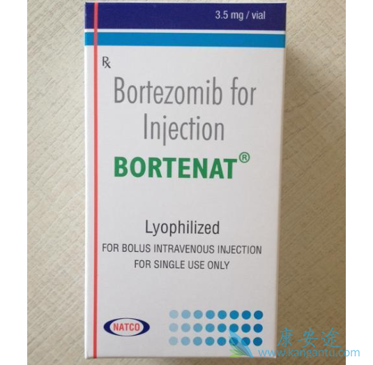 硼替佐米 硼替佐米