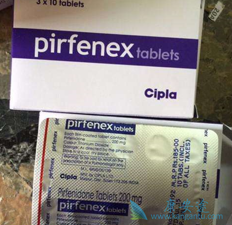 吡非尼酮 吡非尼酮