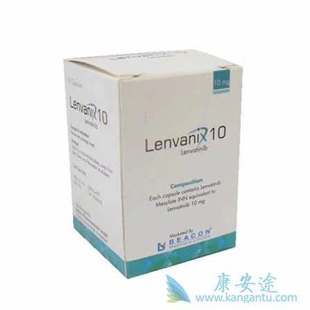 Lenvatinib;乐伐替尼 Lenvatinib;乐伐替尼