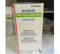 ��³����(Imbruvica)����cll���ڵ�����