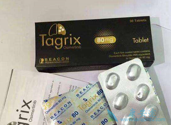 奥希替尼 奥希替尼