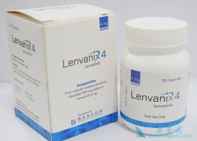 仑伐替尼 仑伐替尼