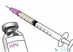 ��ȾHPV�ͻ�ù������𣿹������Ƕ���������