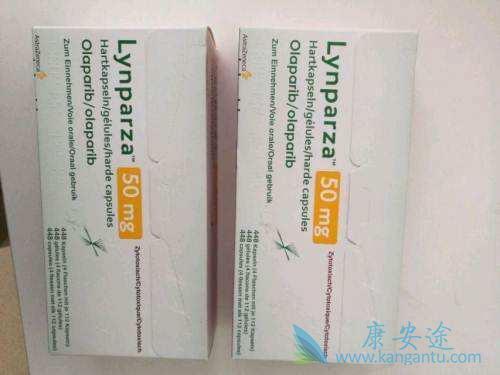 奥拉帕尼 奥拉帕尼