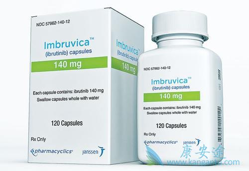 伊布替尼 伊布替尼