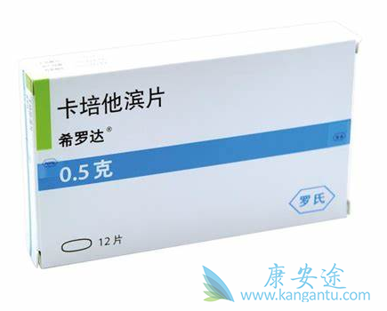 卡培他滨;乳腺癌 卡培他滨;乳腺癌