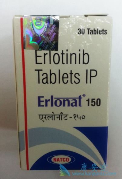 靶向药物;特罗凯 靶向药物;特罗凯