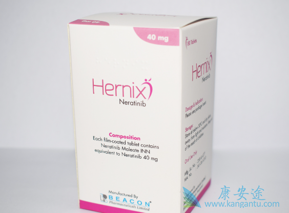 来那替尼 来那替尼