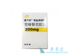 ALK���Էΰ�����һ��Ҫ��������/����������