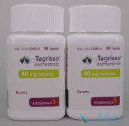 Ŀǰ�Ѿ���׼���Ƽ�������˹��Ӧ�� ������˹Ч����ô��