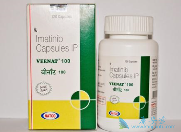 伊马替尼 伊马替尼
