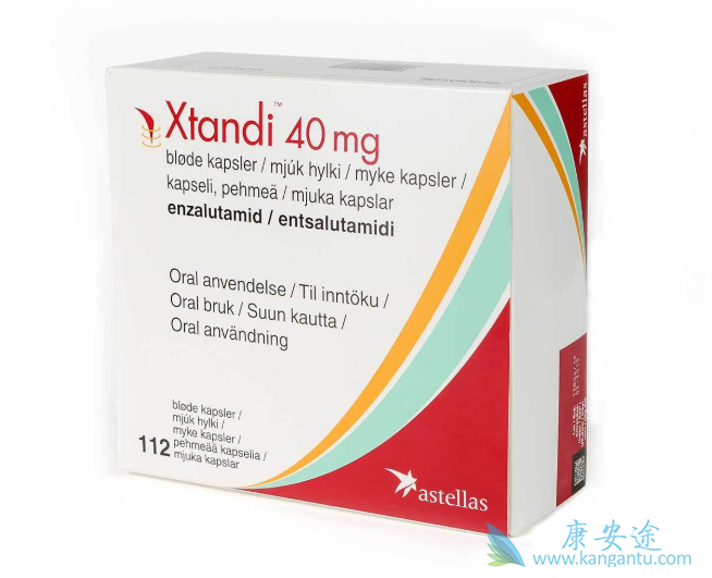 恩杂鲁胺 恩杂鲁胺