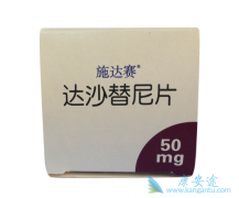 ��ɳ����(SPRYCEL)Ϊ���ܻ������ƶ�ͯ������