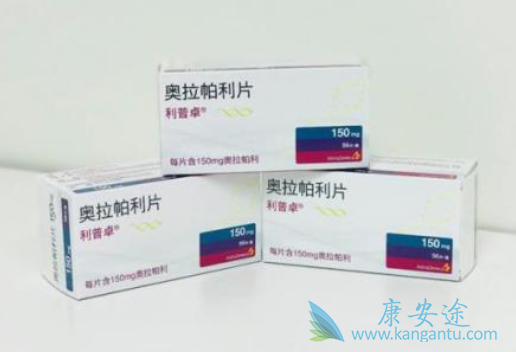 奥拉帕尼 奥拉帕尼