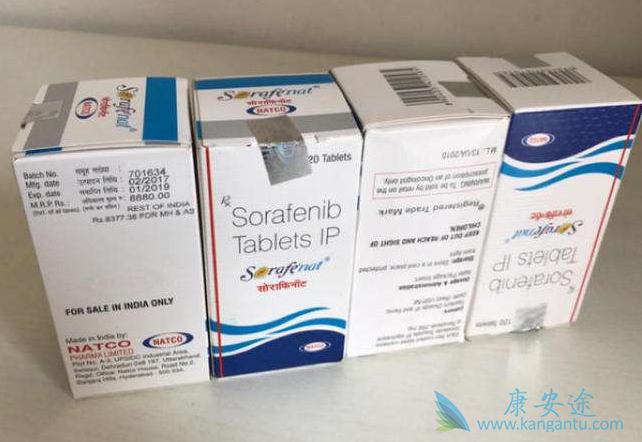 索拉非尼 索拉非尼