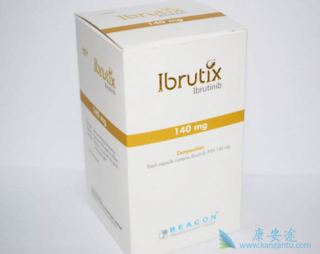 伊布替尼 伊布替尼