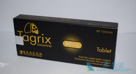 奥希替尼 奥希替尼