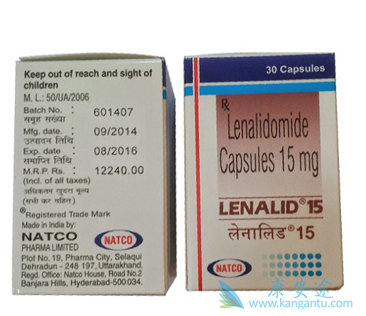 来那度胺 来那度胺