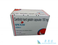 ��������(Ceritinib)����Ӧ֢����Щ��