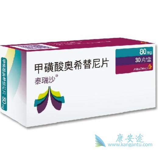 ������˹