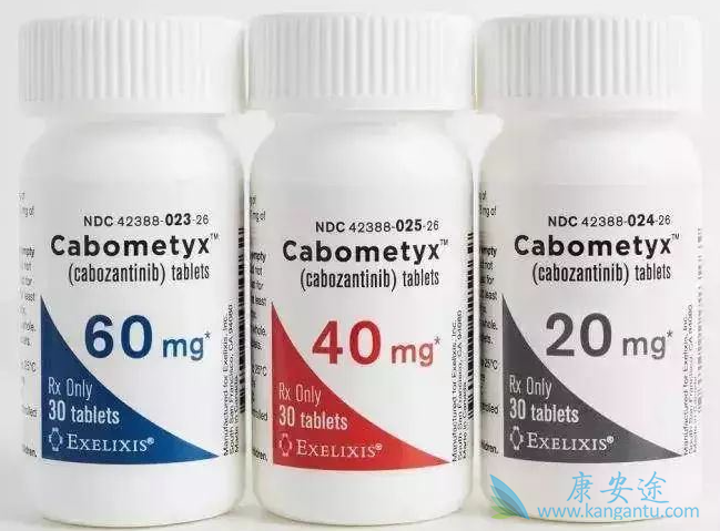 卡博替尼 卡博替尼