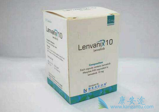 乐伐替尼 乐伐替尼