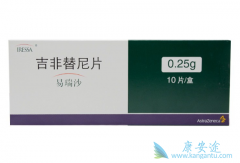 ��������/����ɳ���ܺ���Щҩ��һͬʹ�ã�