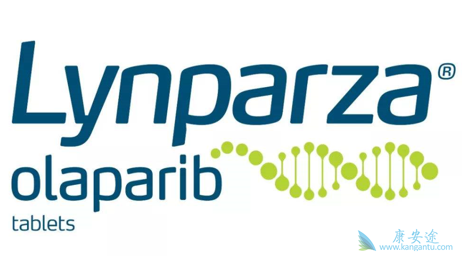 奥拉帕利 奥拉帕利