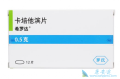 ��ôӦ��ϣ�޴�/�������������඾�ԣ�