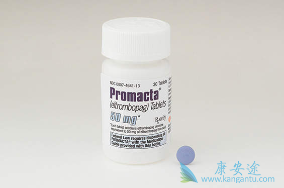 eltrombopag eltrombopag