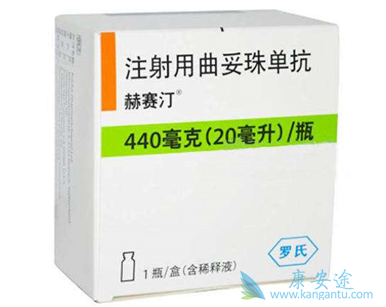 曲妥珠单抗 曲妥珠单抗