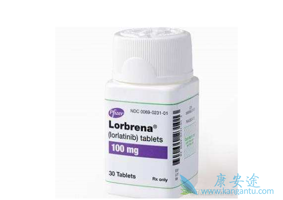 劳拉替尼 劳拉替尼