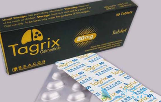 奥希替尼 奥希替尼