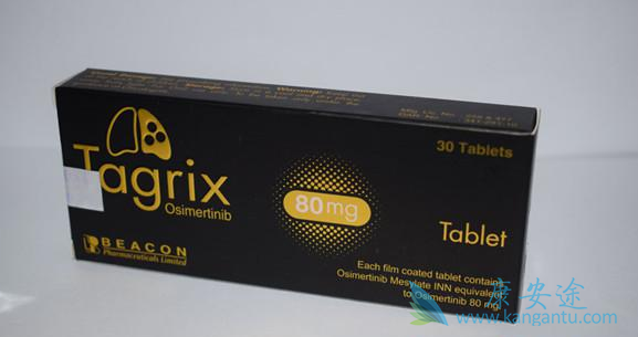 奥希替尼 奥希替尼