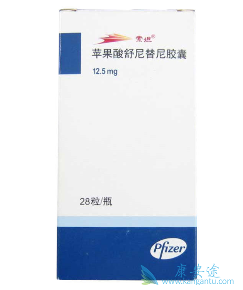 舒尼替尼 舒尼替尼