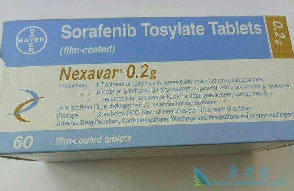 索拉非尼 索拉非尼