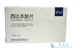 ���ﱾ����һ�ֿ�������ҩ�� Ŀǰ���ﱾ���۸��Ƕ���