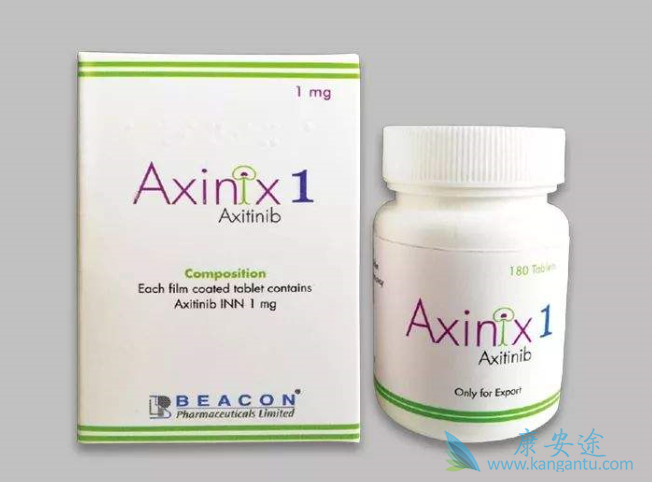 阿昔替尼 阿昔替尼