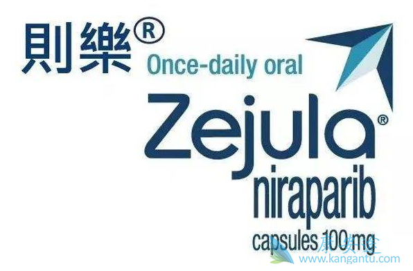 尼拉帕利 尼拉帕利