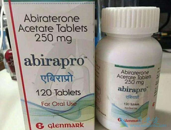 阿比特龙 阿比特龙