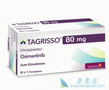 AZD9291/Tagrissoԭ��ҩ�ɲ����Գԣ�